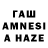 ЭКСТАЗИ таблы Erkin Habipov