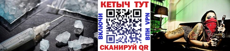 kraken tor  Лукоянов  Кетамин ketamine  цена  