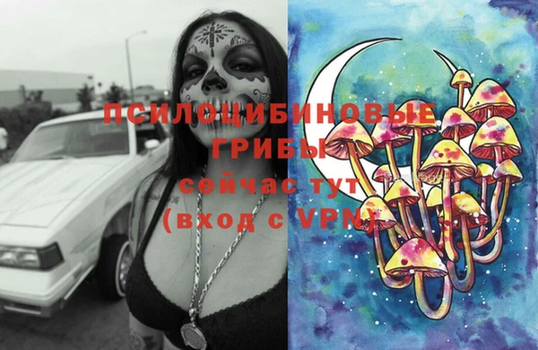 a pvp Волоколамск