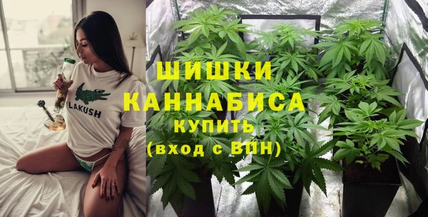a pvp Волоколамск