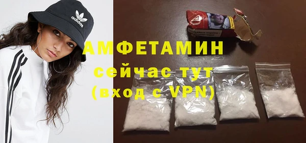ГАЛЛЮЦИНОГЕННЫЕ ГРИБЫ Верхнеуральск