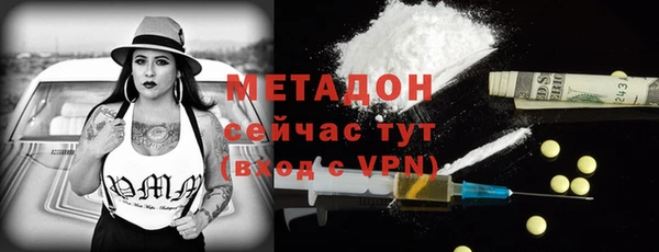 ГАЛЛЮЦИНОГЕННЫЕ ГРИБЫ Верхнеуральск
