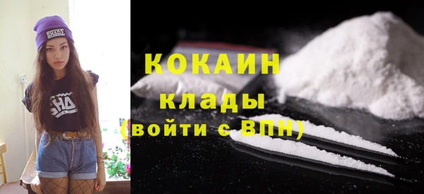 ГАЛЛЮЦИНОГЕННЫЕ ГРИБЫ Верхнеуральск