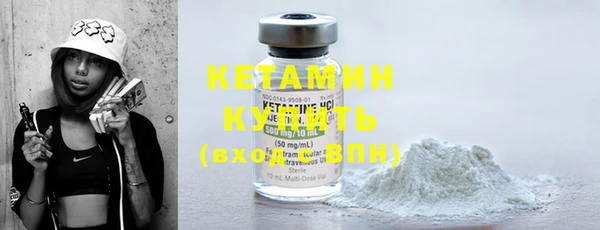 герыч Верхний Тагил