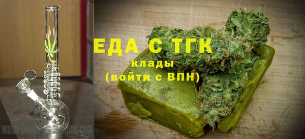 a pvp Волоколамск