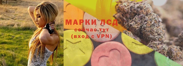 герыч Верея