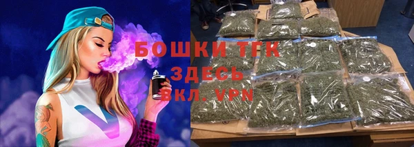 a pvp Волоколамск