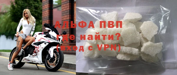 ГАЛЛЮЦИНОГЕННЫЕ ГРИБЫ Верхнеуральск